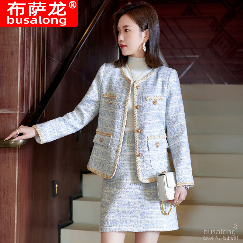 Women Formal Wear Shirt And Pant - İnternet Ünlüsü Günlük Moda Kadın Etek