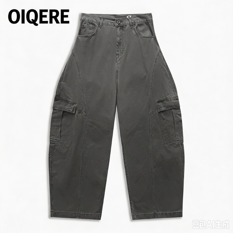 Erkek Amerikan Vintage Kavisli - Tailored Trouser Wide incelemesi ve fiyatı