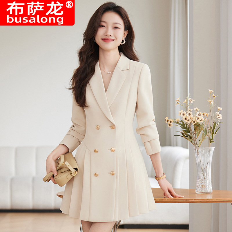 2025 Yeni Stil Takım Elbise Ya - Women Formal Wear Shirt And Pant incelemesi ve fiyatı